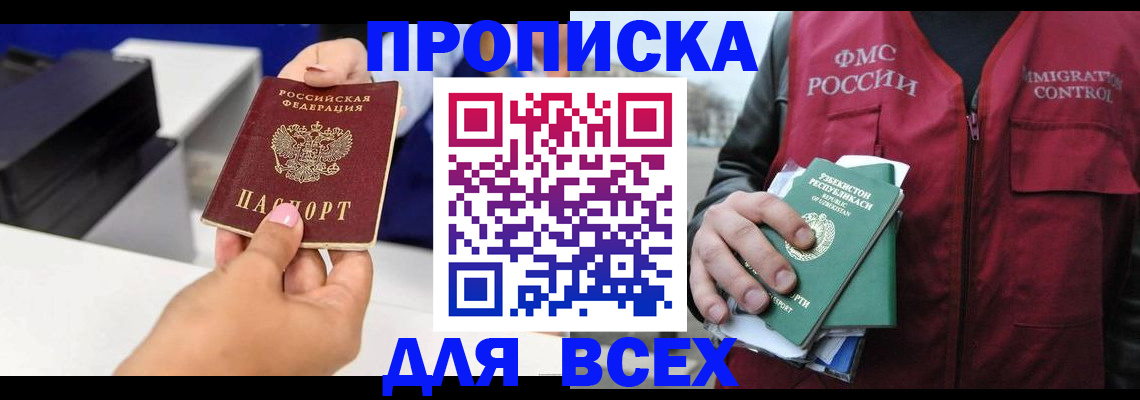 форма 3 в Ртищево